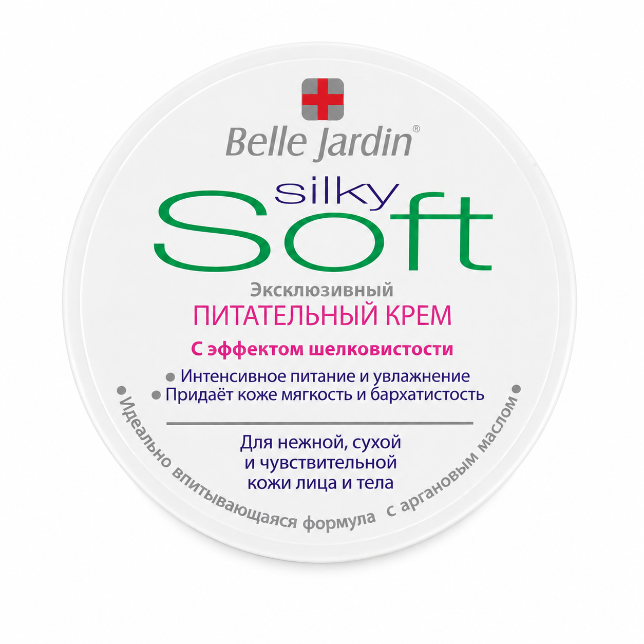 Belle Jardin Silky Soft Creme für Gesicht & Körper für trockene und empfindliche Haut 200 ml