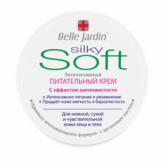 Belle Jardin Silky Soft Creme für Gesicht & Körper für trockene und empfindliche Haut 200 ml