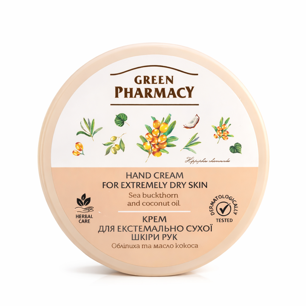 Green Pharmacy Handcreme für extrem trockene Haut 300 ml