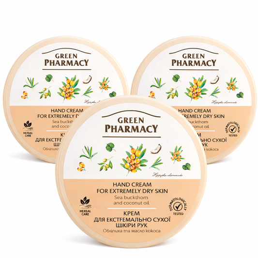 3x 300 mlGreen Pharmacy Handcreme für extrem trockene Haut