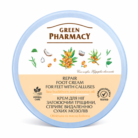 Green Pharmacy Repair Fußcreme – für Füße mit Hornhaut 300 ml