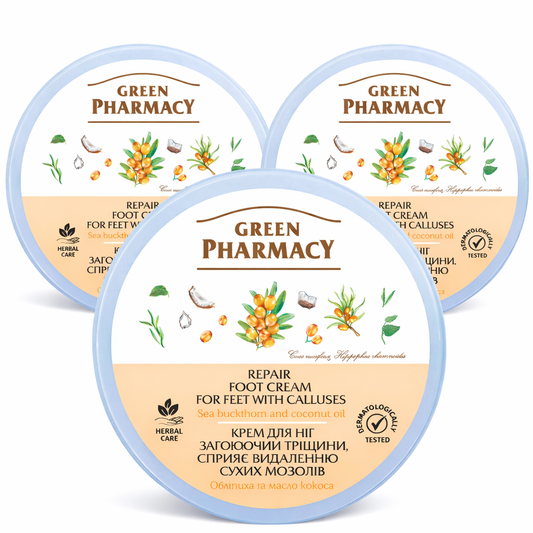 3x300 ml Green Pharmacy Green Pharmacy Repair Fußcreme – für Füße mit Hornhaut