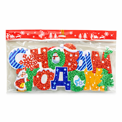 Weihnachts-Dekoration „С Новым Годом“ – Glitzer Schriftzug