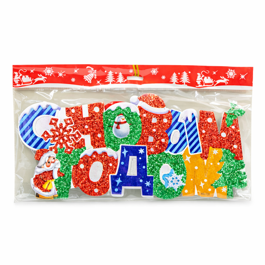 Weihnachts-Dekoration „С Новым Годом“ – Glitzer Schriftzug