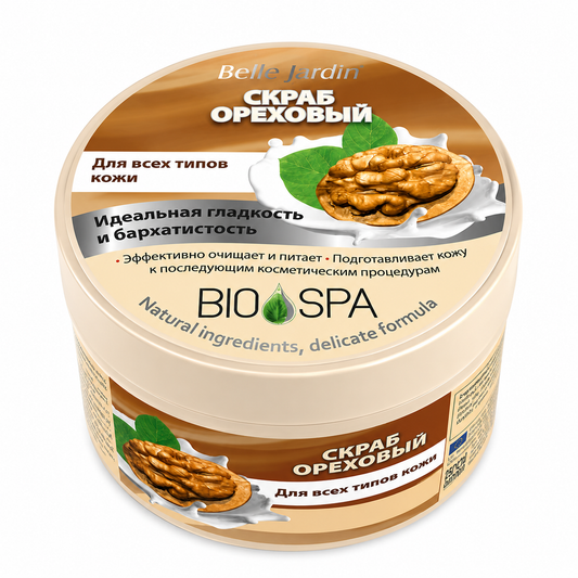 Belle Jardin BIO SPA Walnuss Peeling für alle Hauttypente Haut 200 ml