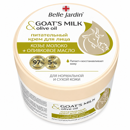 Belle Jardin Goat’s Milk & Olive Oil Gesichtscreme mit Ziegenmilch und Olivenöl 200 ml