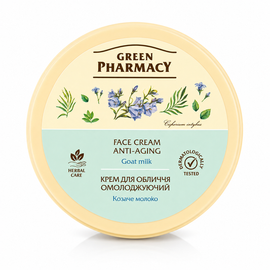 Green Pharmacy Gesichtscreme Verjüngend „Ziegenmilch“ – 200 ml
