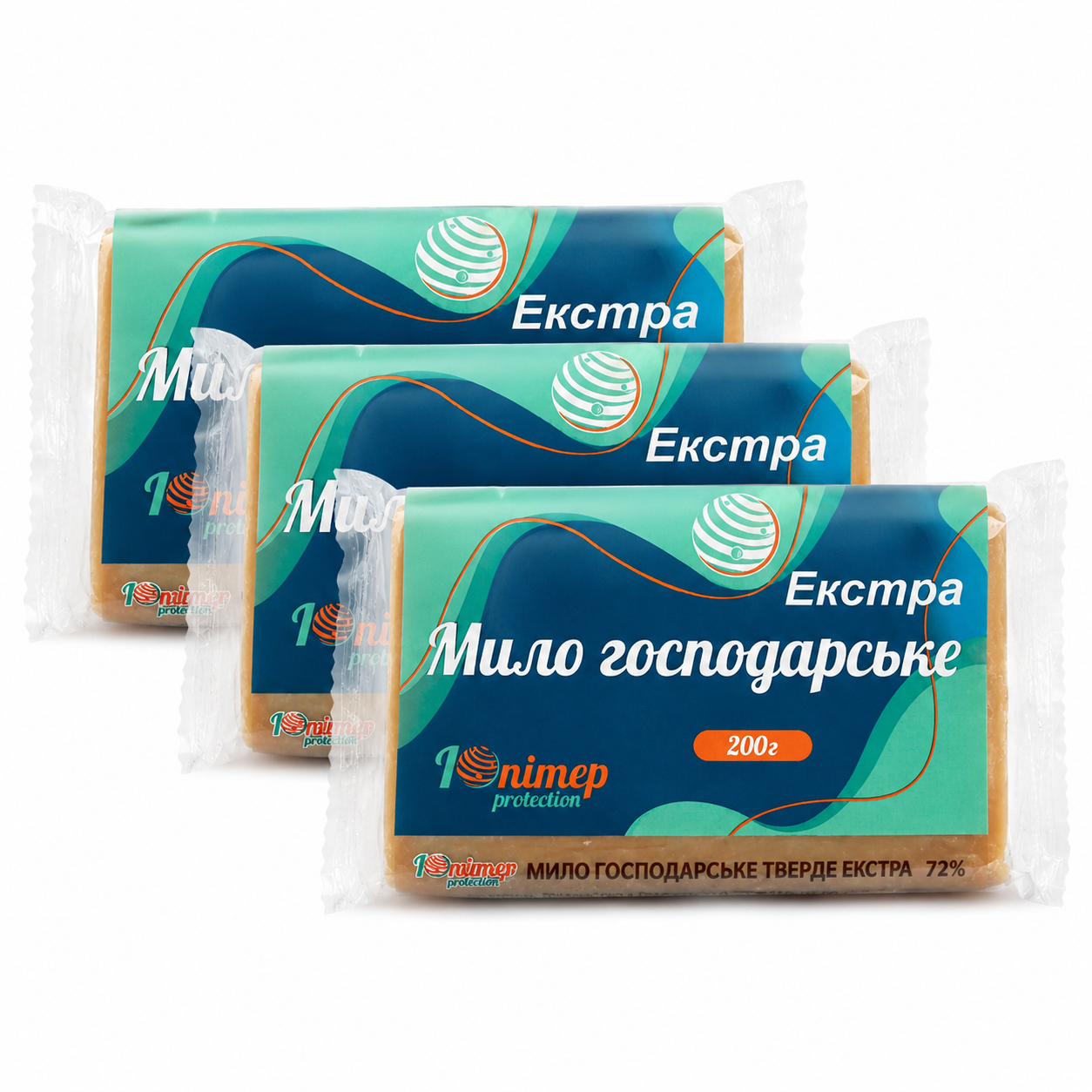 Haushaltsseife 72 % Extra, 200 g – Traditionelle Kernseife ( 3 Pack)