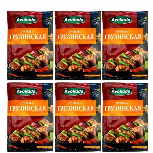 6x 25 g Avokado Gewürze für die georgische Küche