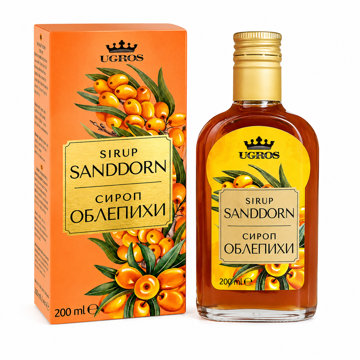 Sanddornsirup 200 ml – Fruchtiger Sirup aus Sanddornbeeren