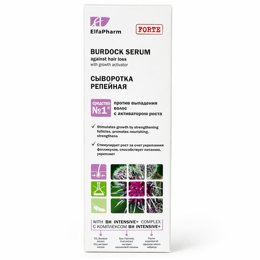 Elfa Burdock Serum средство для волос против выпадения волос рост волос