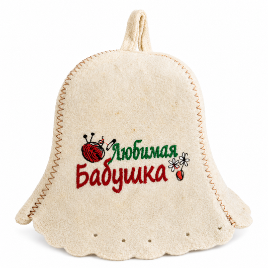 Filzkappe für Sauna Saunahut  Saunahut – Любимая бабушка