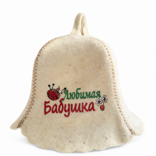 Filzkappe für Sauna Saunahut  Saunahut – Любимая бабушка