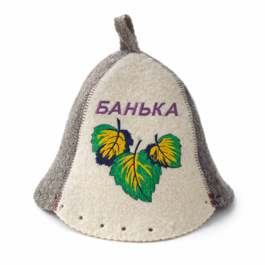 Filzkappe für Sauna Saunahut Banja Saunamütze Sauna Банька