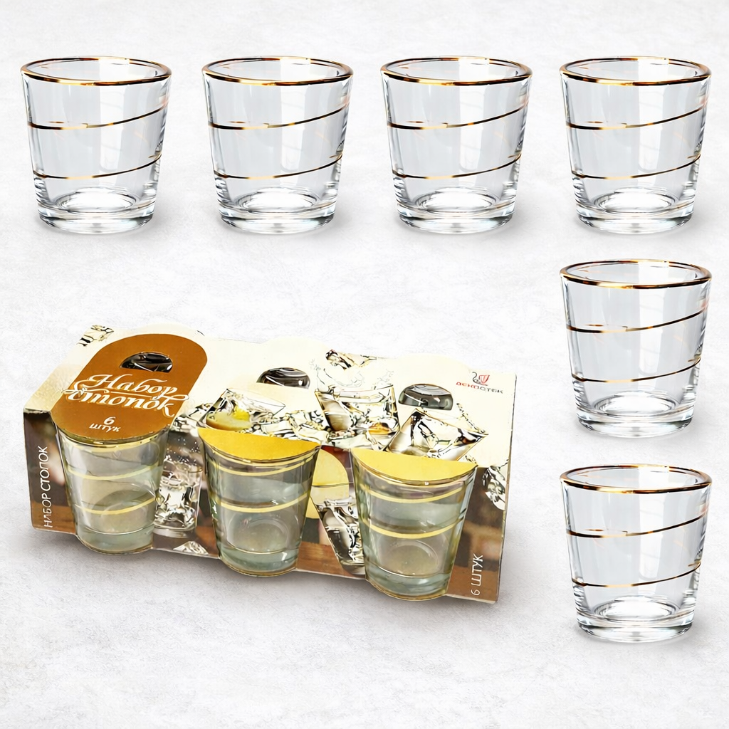 Dekostek Schnapsgläser-Set „Goldene Spirale“ – 6 Stück à 50 ml