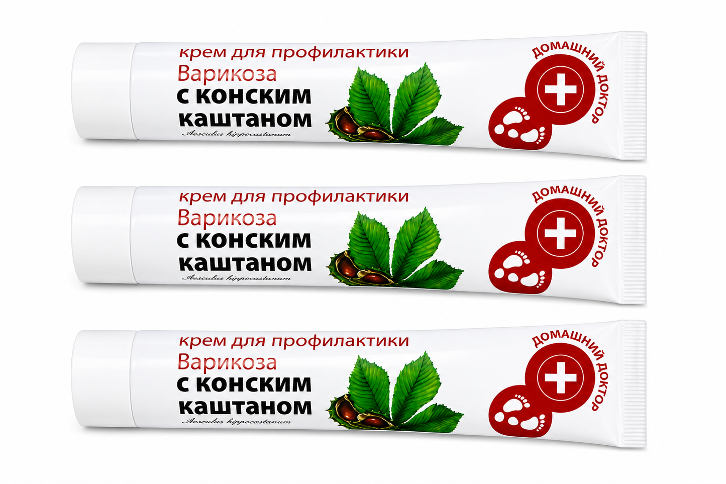 Rosskastanien Creme 42 ml – Pflegecreme für müde Beine und Füße