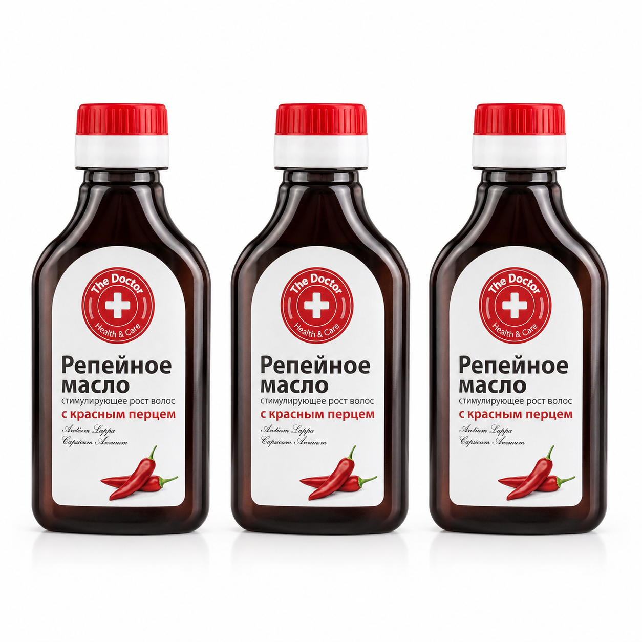 Klettenöl mit rotem Pfeffer für die Haarpflege 3 x 100 ml