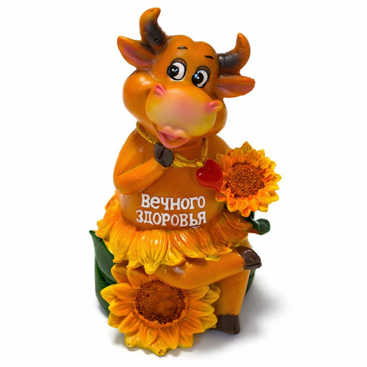 Spardose Büffels Gesundheit  вечного здоровья