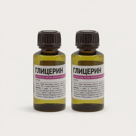 2 St.x 25 g Kosmetik Glycerin