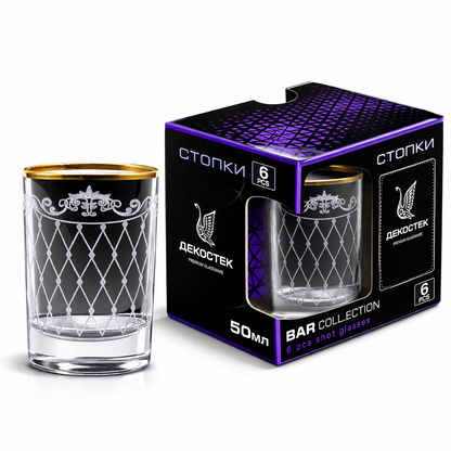 Glas Dekostek Schnapsgläser 6x50 ml Vintage Vodka