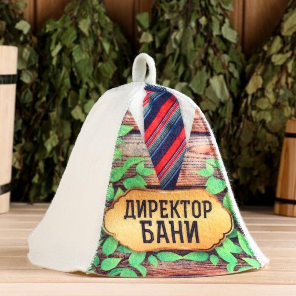 Filzkappe für Sauna Шапка для Бани Saunahut Banja Saunamütze Schapka Saunakappe