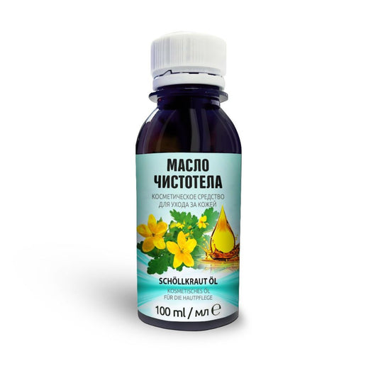 Кosmetisches Öl Schöllkraut, 100 ml