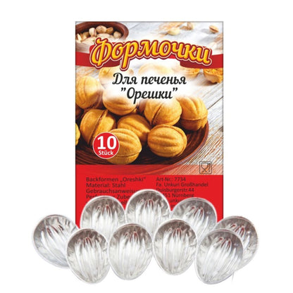 20St. Nuss Backformen Nüsse Set Nussbäcker Schalen Oreschki