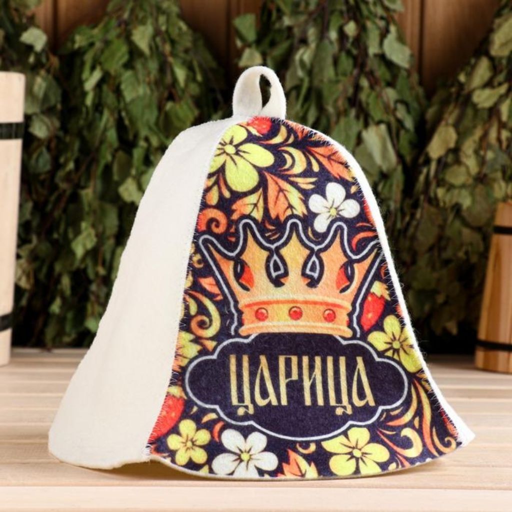 Filzkappe für Sauna Шапка для Бани Saunahut Banja Saunamütze Schapka Saunakappe