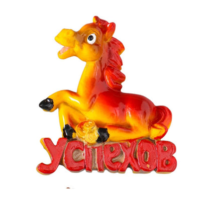 Magnet-Set Jahr des Pferdes 6 x 6 cm unterschiedliche Pferdemotive