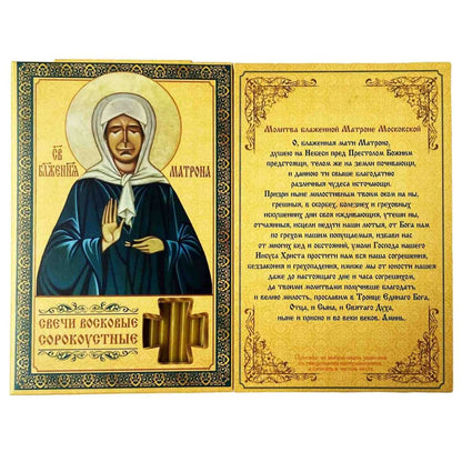 Klosterkerzen Kirchenkerzen Kerzen Duftende Klosterkerzen