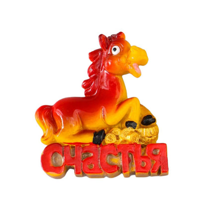 Magnet-Set Jahr des Pferdes 6 x 6 cm unterschiedliche Pferdemotive