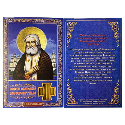 Klosterkerzen Kirchenkerzen Kerzen Duftende Klosterkerzen