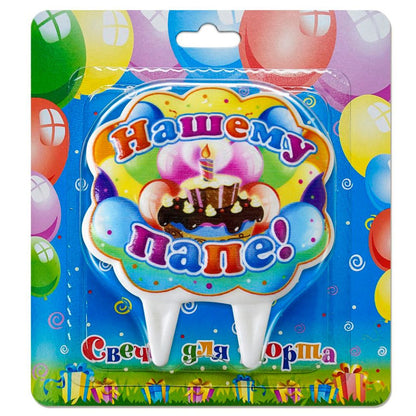 Kerze für Torte "Wolke"