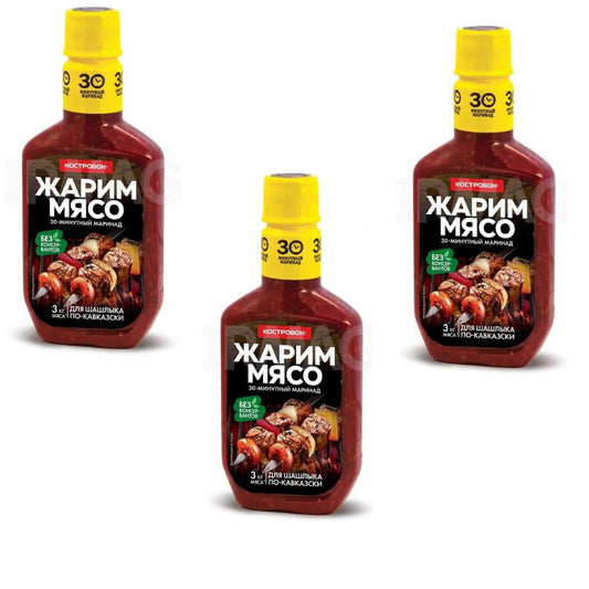 3x260 ml Kostrovok Marinade für Grillfleisch nach Kaukasischer Art