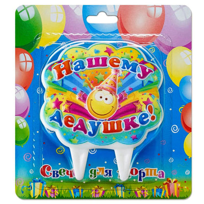 Kerze für Torte "Wolke"