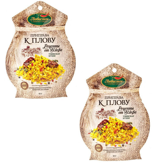 2 St. Gewuerzmischung für Reisgericht Plov 40 g.