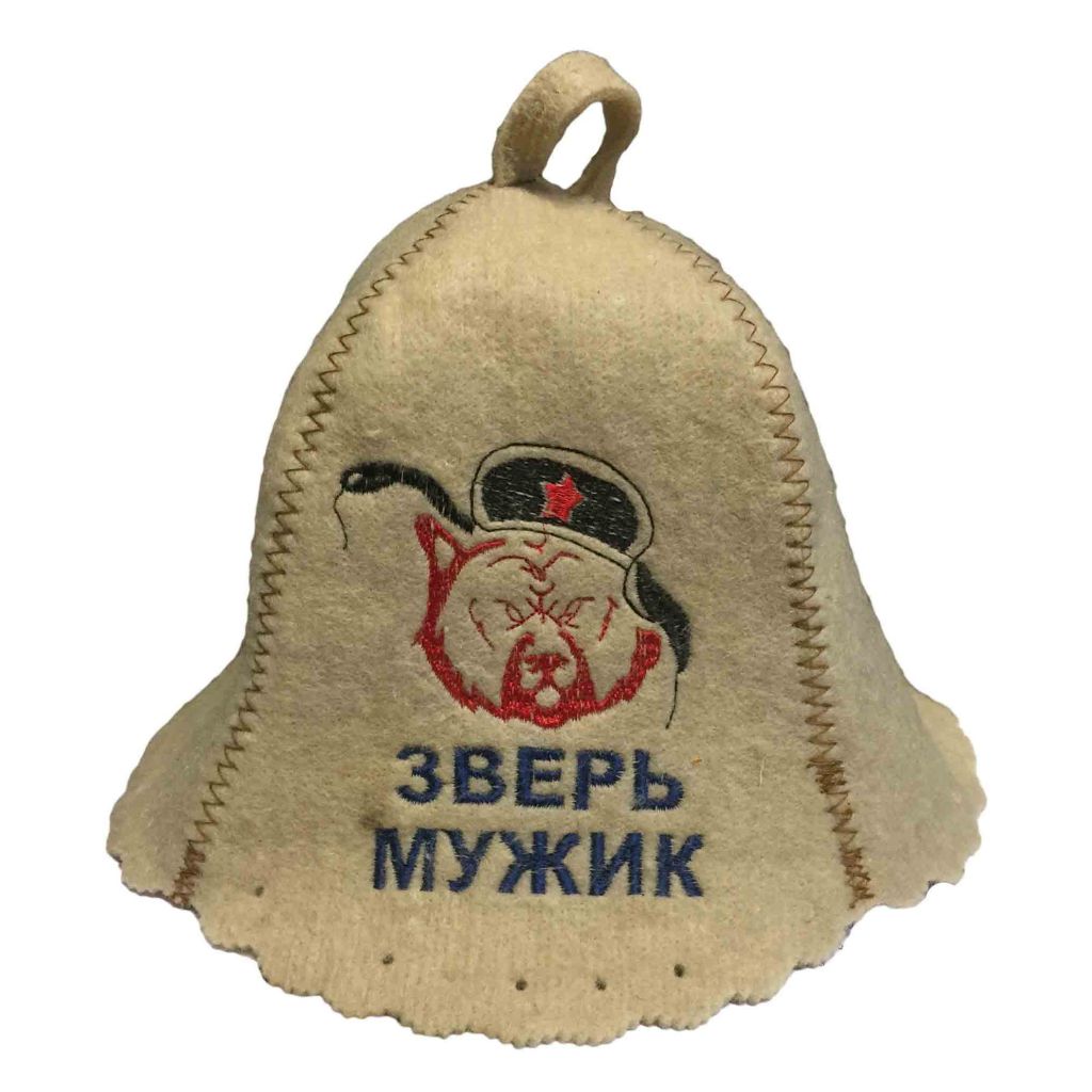Filzkappe für Sauna Шапка для Бани Saunahut Banja Saunamütze Schapka Saunakappe