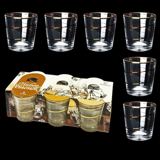 Dekostek Schnapsgläser-Set „Goldene Spirale“ – 6 Stück à 50 ml