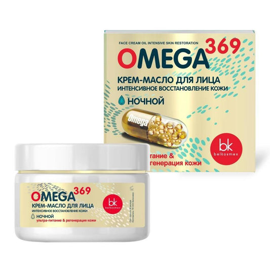 Cremeöl für das Gesicht OMEGA Nachtcreme 48 g