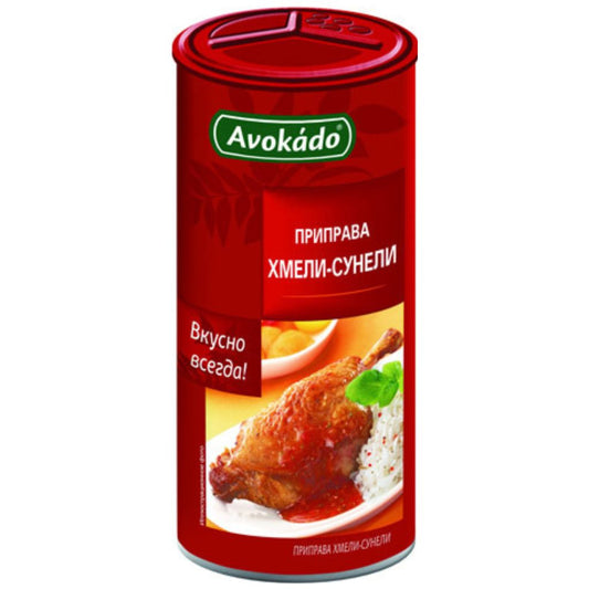 Avokado Gewürzmischung Hmeli-Suneli Tube 120g