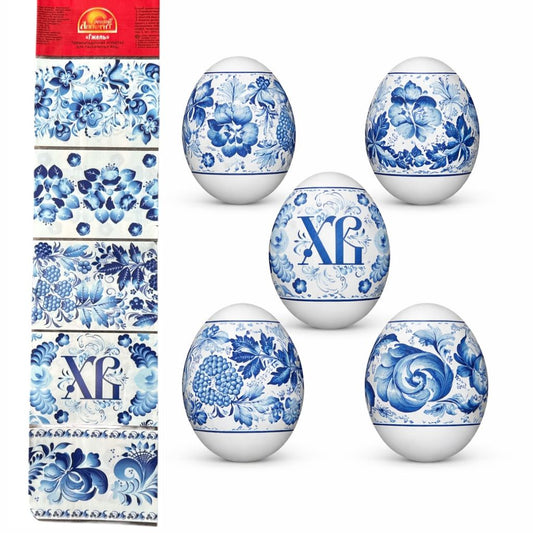 Ostereier Dekoration Schrumpffolie Ostern Zauberfolie Thermofolie Volksmotive