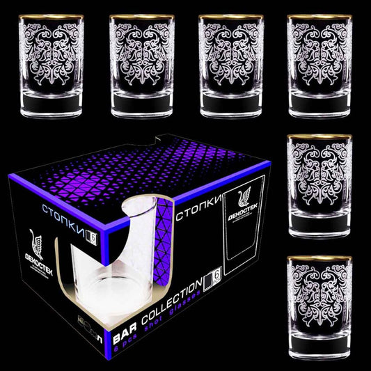 Gläser Set 6St. 50 ml "Bojarski",mit Gold Wodkagläser Schnaps