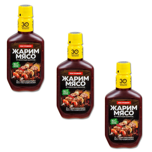 3x 270 ml Kostrovok Marinade für Grillfleisch Classic