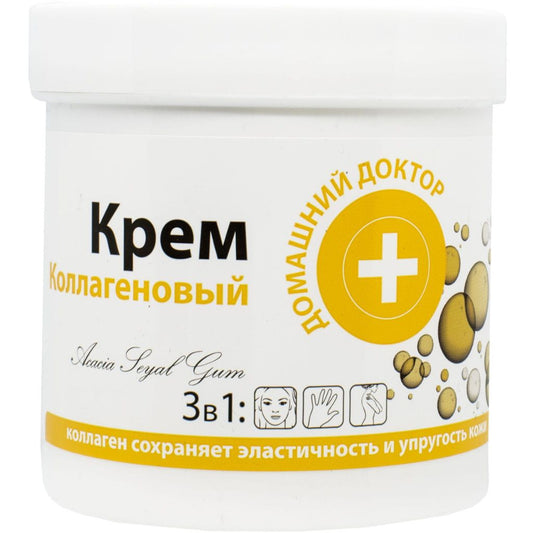 2 St. Domaschij Doktor Gesichtscreme mit Kollagen-Feuchtigkeitscreme 250 ml