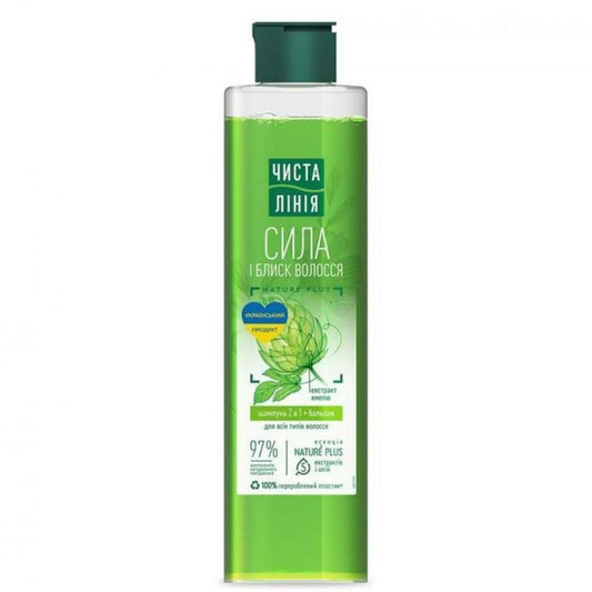 Chistaja linija Shampoo für alle Haartypen 240 ml