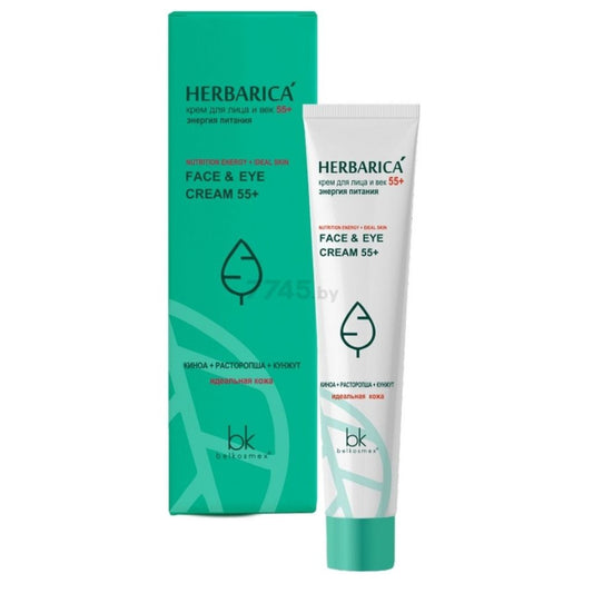 Herbarica 55+ Gesichts- und Augenlidcreme  40ml