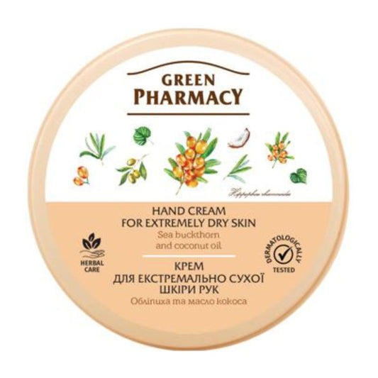 Green Pharmacy Handcreme für extrem trockene Haut 300 ml