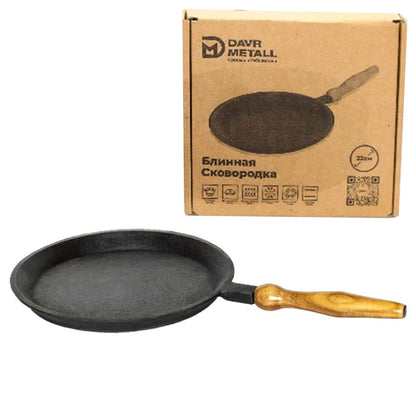 , Ø22 cm, Aluguss, antihaft, für alle Herdarten geeignet