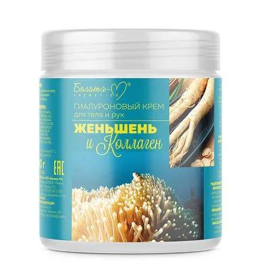 Belita Hyaluroncreme für Körper +Hände GINSENG +KOLLAGEN 500 ml