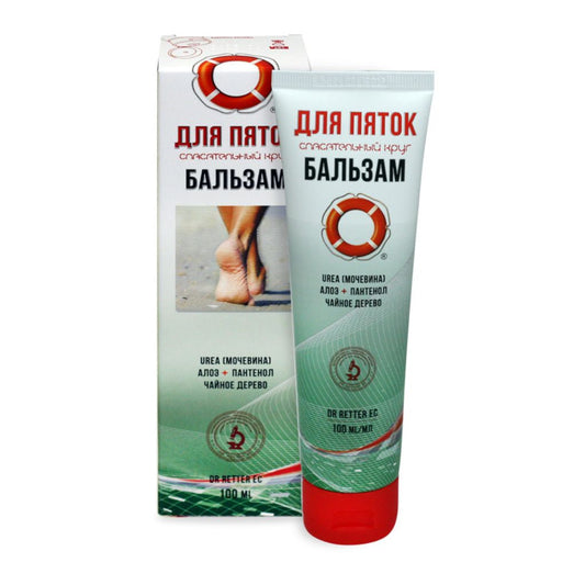 Dr.Retter - Pflegebalsam für Füße, 100 ml
